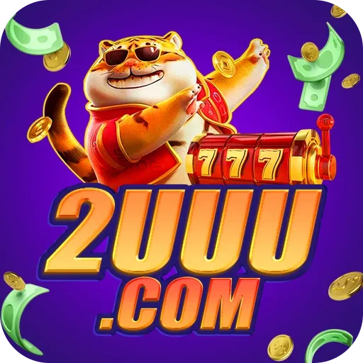 2uuu88 VIP Logo